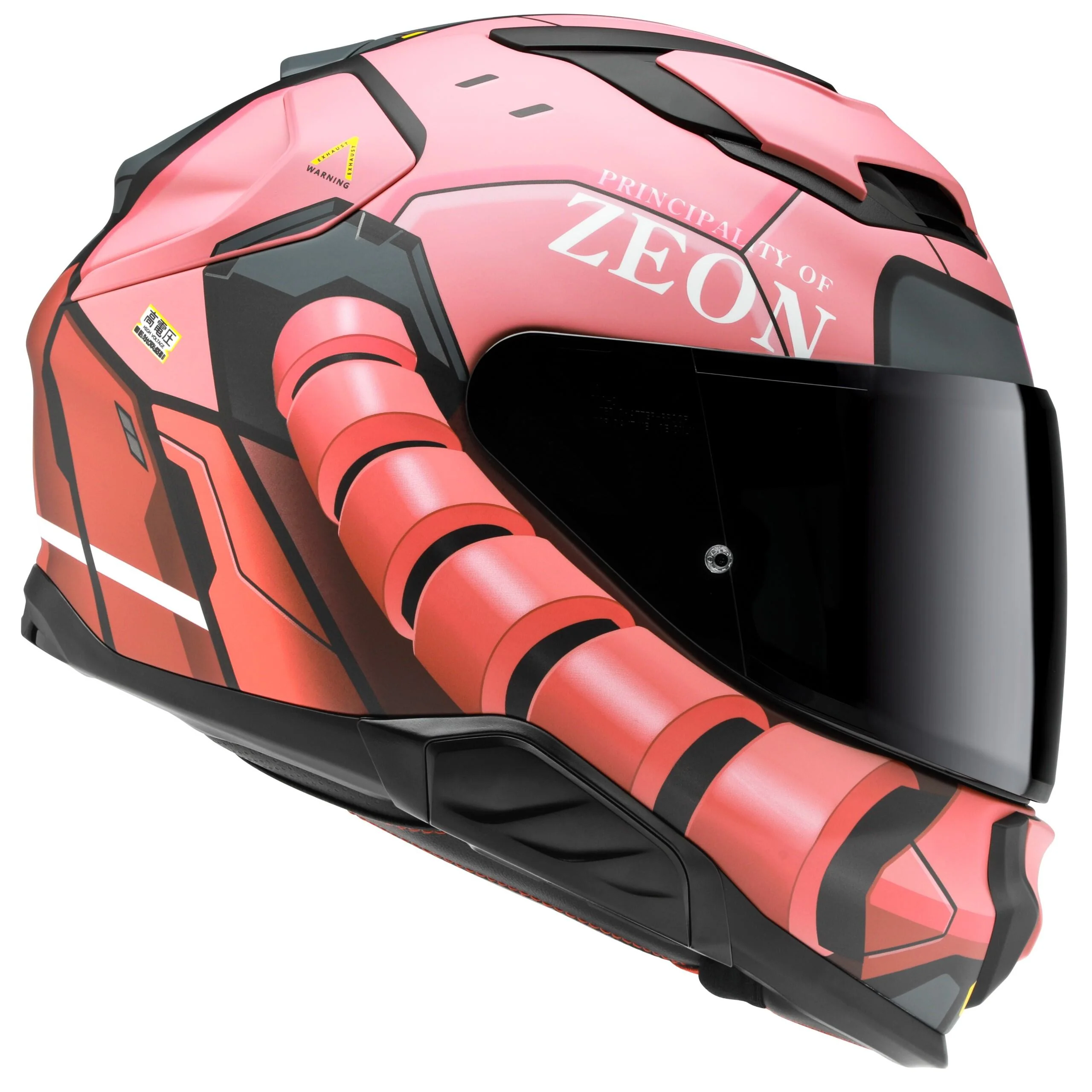 HJC F71 Zaku Helmet - Image 3