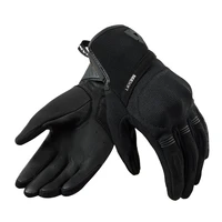 REV'IT! Mosca 2 Gloves for Women