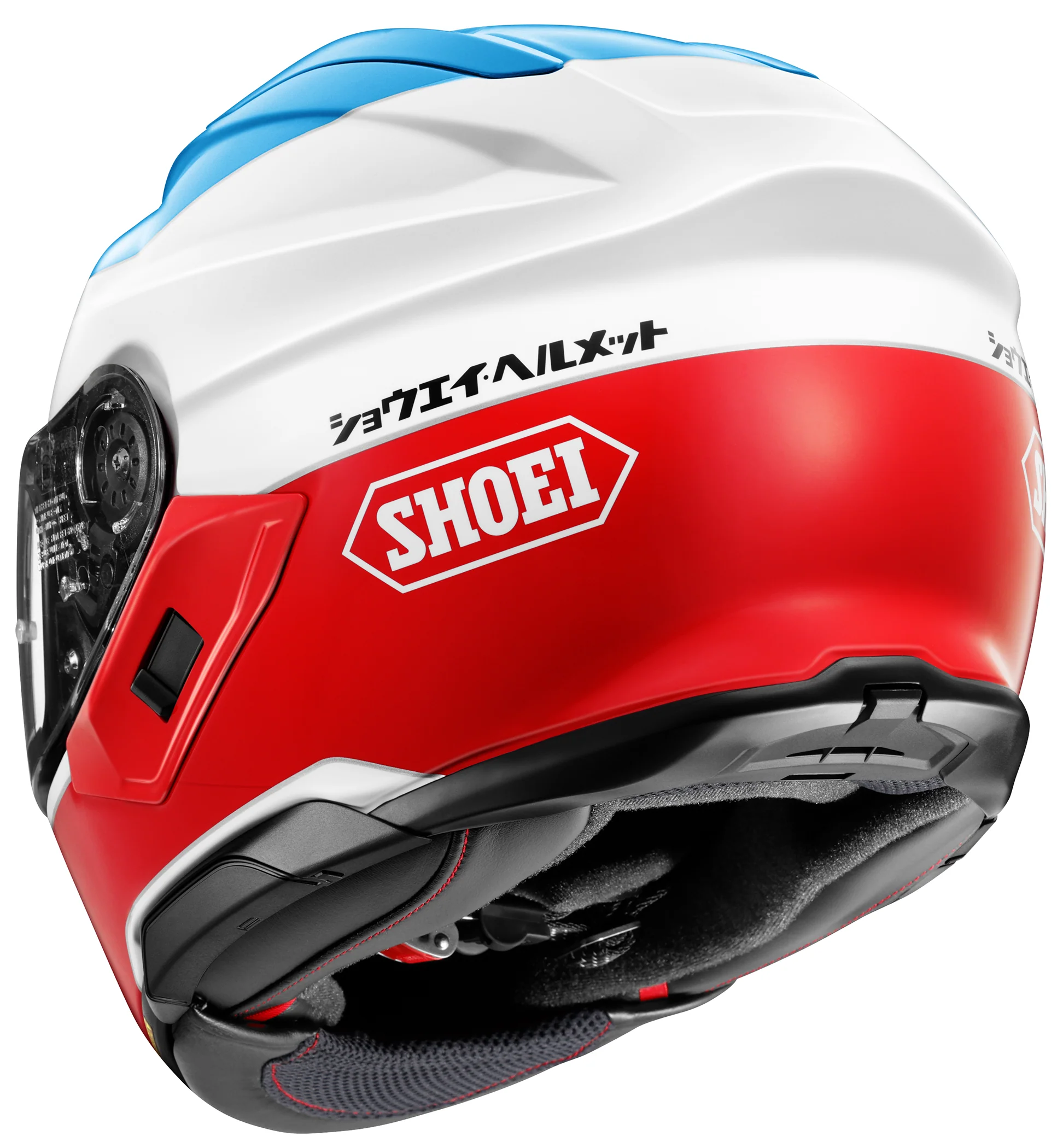 Shoei GT-Air 3 Lilt Helmet - Image 2